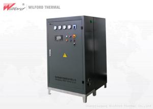 Wholesale Sauna Bath Small Commercial Electric Water Boiler Intelligent Automatic Control from china suppliers