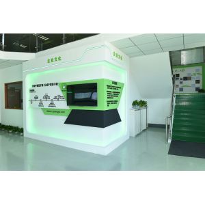 Guangzhou S-guangyu Machinery &Equipment Co., Ltd