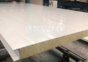 Wholesale KTV Sound Absorbing Acoustic Foam Rock Wool Sandwich Panel from china suppliers