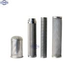 stainless steel wedge wire slotted paper making pressure screen basket