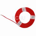 E312831 ROHS PVC Electrical Earth Cable UL1015 14AWG 600V，105℃ with UL