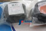 LG936L Wheel Loader Brake Seal Kit , Sealing Ring Kit 4120000090051