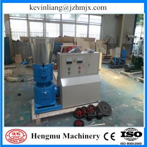 Wholesale High speed quality assurance flat die pellet machine for sale with CE approved from china suppliers