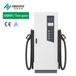 TUV CE Dual Gun DC EV Charging Station Waterproof 180Kw For Electric Vehicle