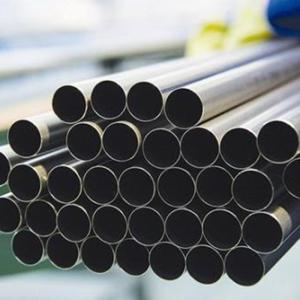 Wholesale Cuni Tube Nickel-Based Alloy Tube High Temperature Resistant Nickel Alloy Material Diameter 2-100mm from china suppliers