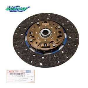 Wholesale Masters Auto Transmission Parts 5-87610078-1 8-97389910-0 Clutch Disc Aisin For ISUZU from china suppliers