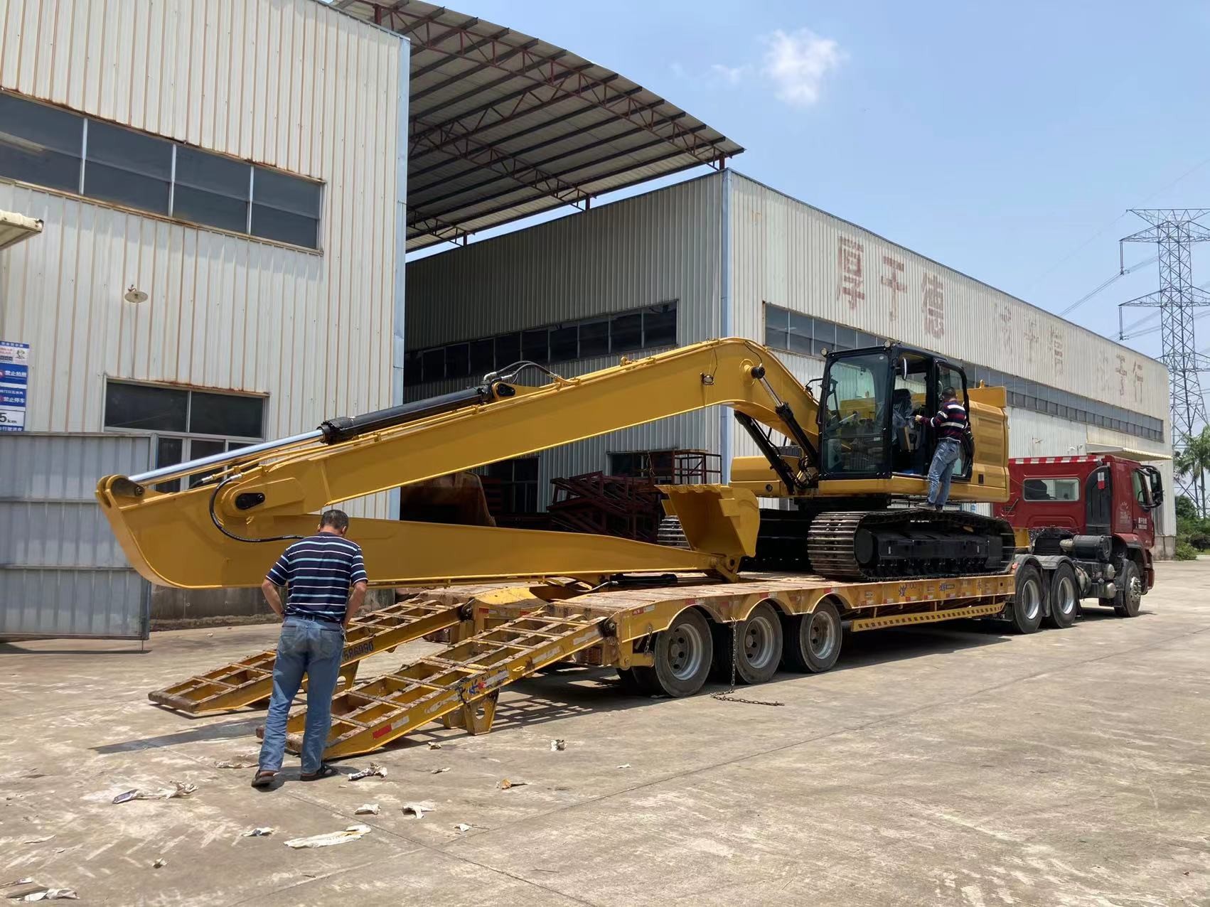 SE470 Long Boom Arm