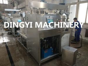 Wholesale SS 316L High Shear Vacuum Mixer Machine HMI Control Electrical Heating 220V / 380V from china suppliers