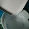 Buy cheap Brush Spray Water Based Coating Paint Removing Formaldehyde OEM from wholesalers