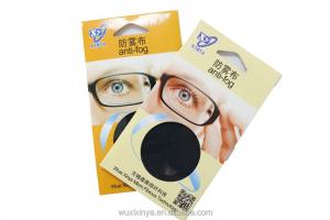 Wholesale 40x50cm 45x50cm 	Microfiber Anti Fog Cloth For Eyeglasses Cleaning from china suppliers