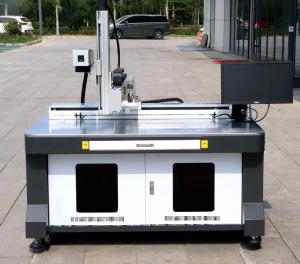 Wholesale Large Format 30W 50W 100W Laser Marking Equipment from china suppliers