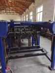 Used Crabtree F1 Coating Machine For Tinplate Sheet