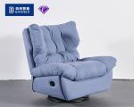BN Electric Cloud Single Chair Sofa With Shaking Intelligent Sofa Lift Chair