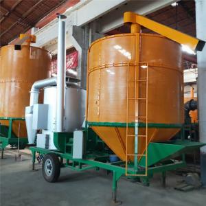 Wholesale 3kw ISO Vertical Rotary Drying Machine Rice Truck Mounted 380V from china suppliers