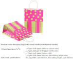 Custom High quality Kraft Paper Storage Luxury Paper Shopping Carrier Bag,Luxury