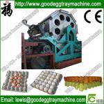 pulp packaging making machinery