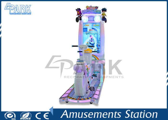 Indoor Children'S Coin Operated Rides / Arcade Games Machine Double Players Bike