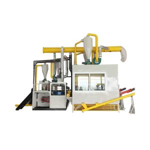 Wholesale 2500KG Weight Aluminum Composite Panel Crushing Separating ACP Recycling Machine from china suppliers