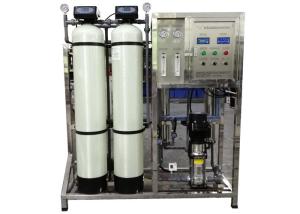 Wholesale Purifier Filter 500L/H Water Treatment Accessories from china suppliers