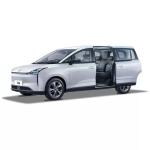 Experience the Power of BESTUNE NAT 419KM Compact Energy Mpv for Family Hang Out