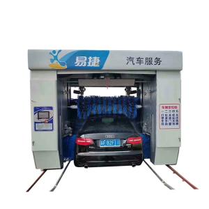 Wholesale Automatic High Pressure Car Wash Machine With 5 Brushes 12ml Wax Consumption from china suppliers