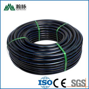 Wholesale 4 Inch Drainage Hdpe Pipe Hot Melt 20 25 32 50mm Agricultural Irrigation Pipe from china suppliers