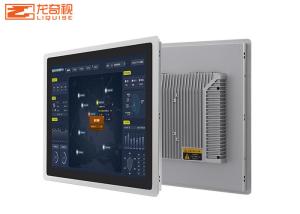 Wholesale 17 Inch Industrial Tablet Computer Touch Screen Integrated Machine from china suppliers