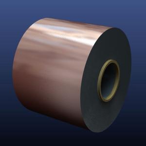 Wholesale High Strength Color Coated Steel Coil , Cold Rolled Painted Steel Coil from china suppliers