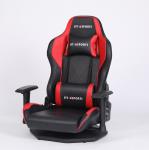 Synthetic Leather Computer Gaming Chair Without Foot Fixed Chassis Rotating
