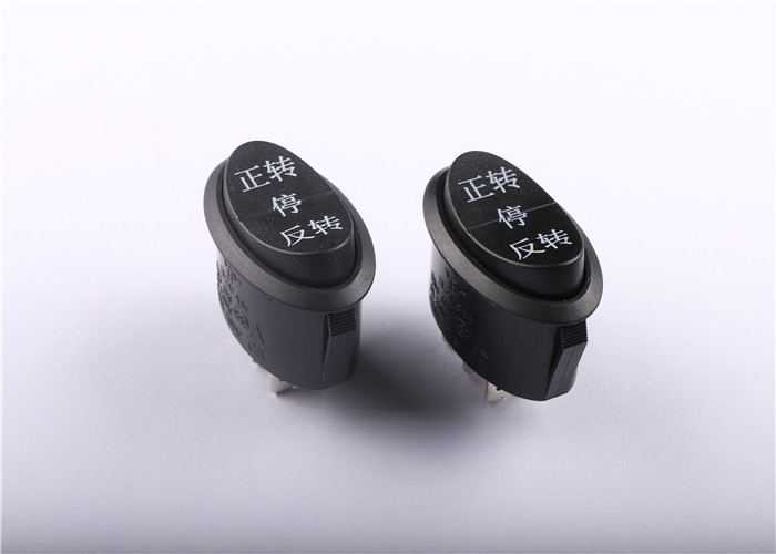 250VAC 6A Rocker Switch , Mini Lamp Oval 3 Pin Rocker Switch For Electric Recliner