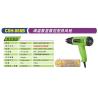 Buy cheap Digtal Dispay Control Teperatue Heat Guns from wholesalers