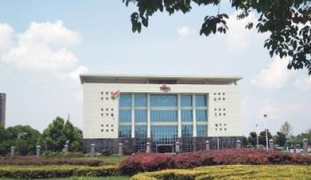 Hubei Cono Technology Co,Ltd