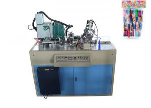 China Happy New Year Paper Cup Forming Equipment , Paper Horn Making Machine on sale