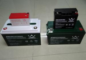 Long Life 12 Volt 24ah / 26ah AGM Lead Acid Battery SMF VRLA Batteries