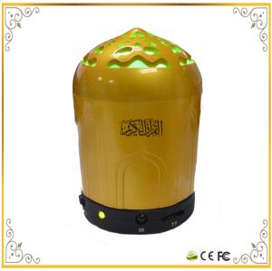 Wholesale Digital holy quran mp3 players quran speaker with remote controller ,8GB word by word from china suppliers