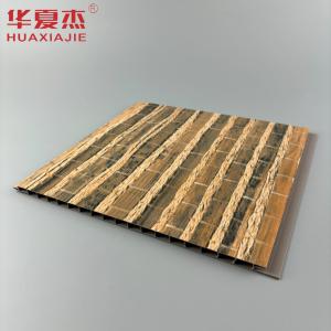 Wholesale Interior Room Suspended Ceiling Covingbn wood grains pvc wall panel from china suppliers