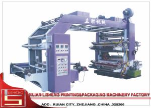 Wholesale Central Drum Non Woven Fabric Printing Machine With Ceramic Roller from china suppliers