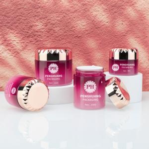 Wholesale Customized Logo Glass Cream Jars For Skincare Packaging 50g 60g 100g from china suppliers
