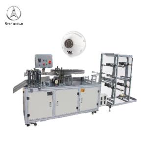 Wholesale Cup Type Ear Band Welding 35pcs/Min N95 Mask Making Machine from china suppliers