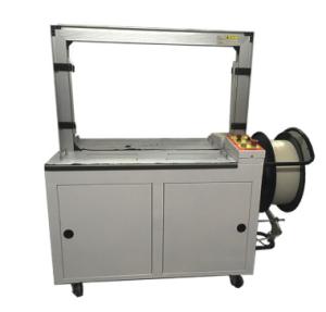 Wholesale Industrial Fully Automatic Box Strapping Machine Corrugated Cardboard Packing from china suppliers