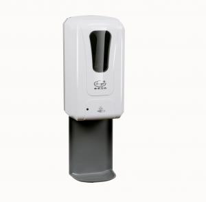 China IPX4 300mAH 33oz Alcohol Hand Sanitizer Dispenser on sale