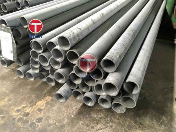 precision seamless steel pipe tube