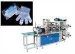 Restaurant Hospital Use Plastic Disposable Gloves Making Machine CE Certificated