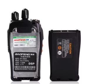 Wholesale BF-666S Dual Band Handheld Ham Radio 5 Watts UHF Transceiver Radio Walkie Talkie from china suppliers