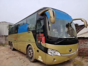 Wholesale Yutong Bus 37 Seats Zk6938 Bus Coach Accessories Yuchai Engine Buses For Sale In Africa from china suppliers