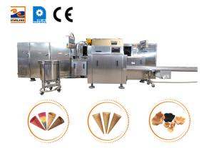 Wholesale Ice Cream Cone Production Equipment , Multifunctional Automatic Installation Of 63 Baking Templates Of 260*240 Mm . from china suppliers