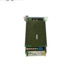 PR6423/005-001 EPRO PLC Module