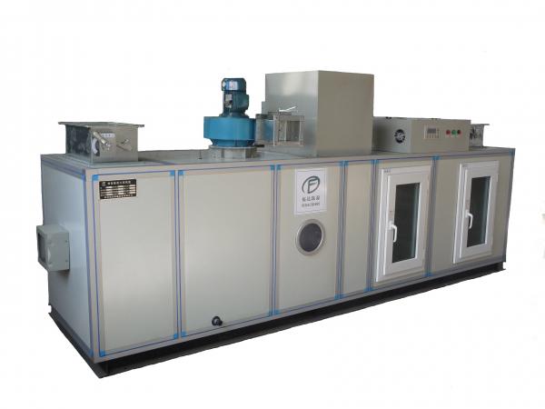Quality Combined Industrial Desiccant Dehumidifier Air Dryer For Biotechnology Industry for sale
