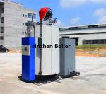 Lpg Lng Cng Biogas Natural Gas Heavy Bunker Oil Diesel Fired Small Steam Boiler