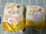 New Coming Baby Training Pants Disposable Cotton Printed Baby Diaper